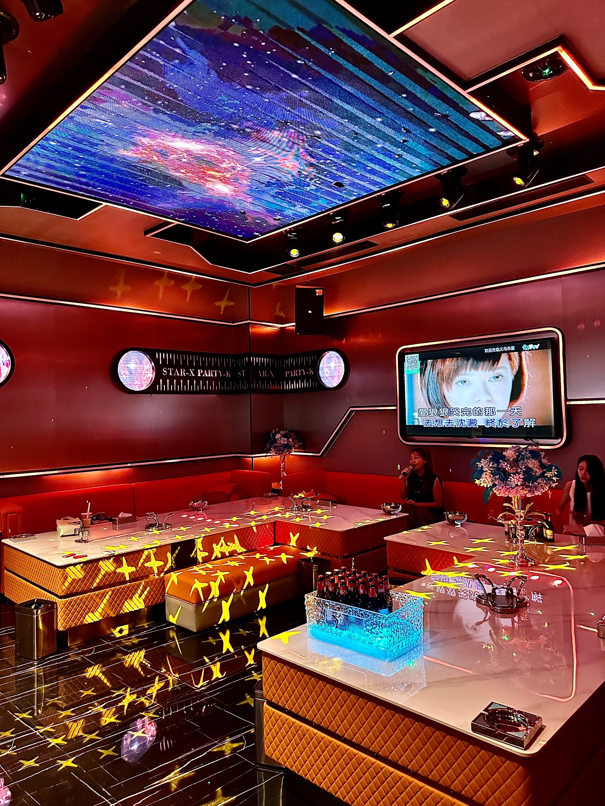 连云港商务ktv好吗值得选择吗-灌云县ktv预定